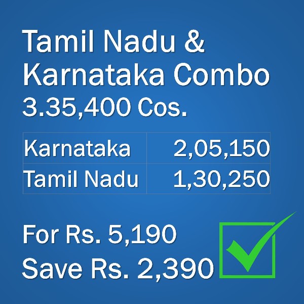 Tamil Nadu & Karnataka Combo