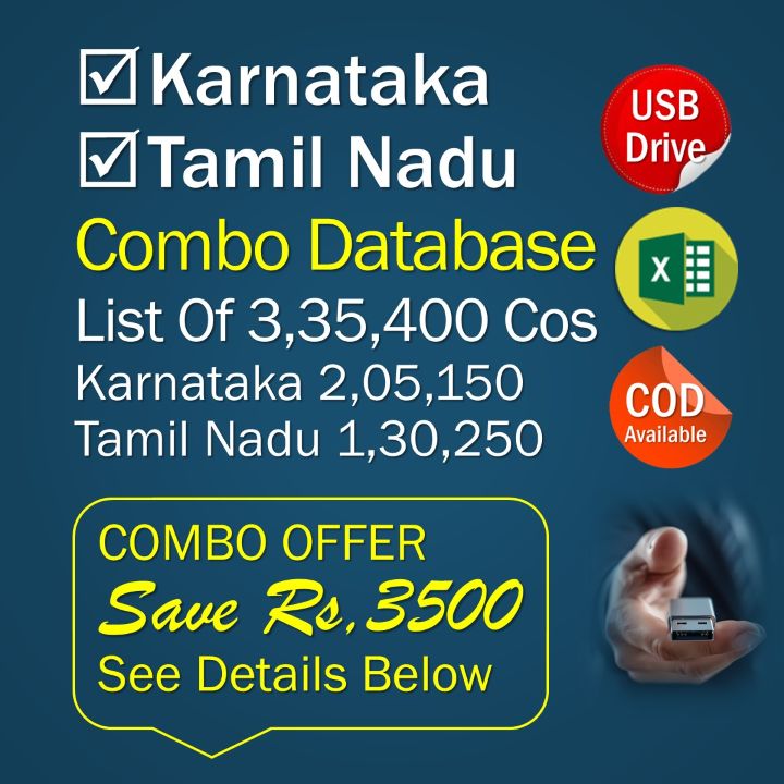 KARNATAKA & TAMIL NADU COMBO BUSINESS DIRECTORY